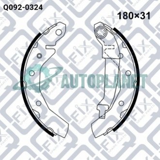 Колодки тормозные барабанные Q-fix Q0920324