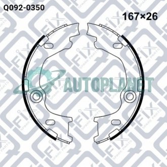 Колодки гальма стоянки Q-fix Q0920350