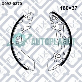 Колодки гальмівні барабанні Q-fix Q0920370