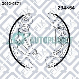 Колодки тормозные барабанные Q-fix Q0920371