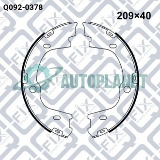 Колодки гальма стоянки Q-fix Q092-0378