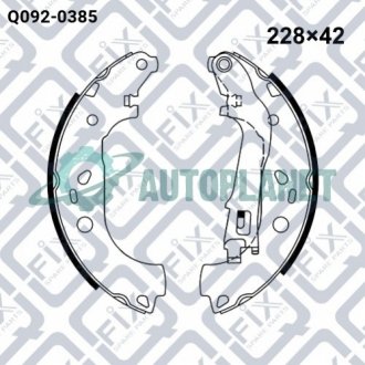 Колодки тормозные барабанные Q-fix Q0920385