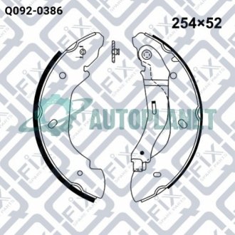 Колодки тормозные барабанные Q-fix Q0920386