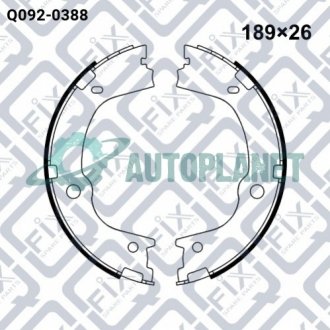 Колодки гальма стоянки Q-fix Q092-0388