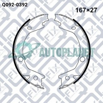 Колодки гальма стоянки Q-fix Q0920392