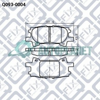 Колодки гальмівні задні дискові Q-fix Q0930004