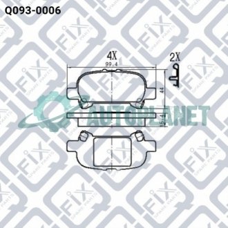 Колодки тормозные дисковые задние Q-fix Q0930006