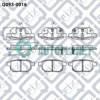 Колодки тормозные дисковые задние Q-fix Q0930016