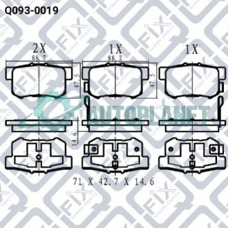 Колодки гальмівні задні дискові Q-fix Q0930019