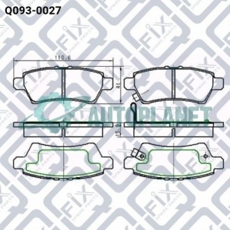 Колодки гальмівні дискові (задні) Q-fix Q093-0027