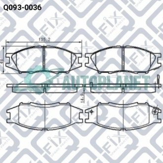 Колодки гальмівні передні дискові Q-fix Q0930036 (фото 1)