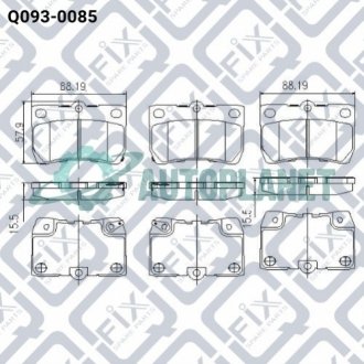 Колодки тормозные дисковые задние Q-fix Q0930085