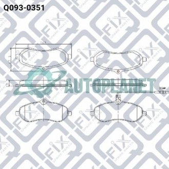 Колодки гальмівні передні дискові Q-fix Q0930351