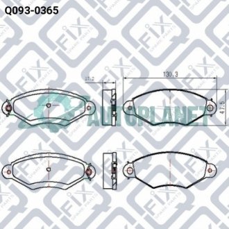 Колодки гальмівні передні дискові Q-fix Q0930365