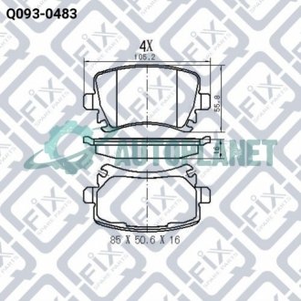 Колодки гальмівні задні дискові Q-fix Q0930483