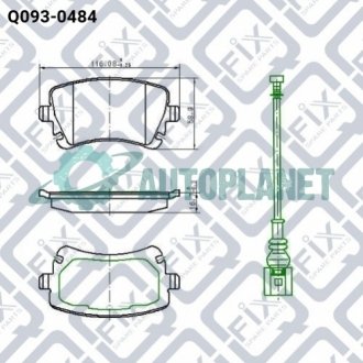 Колодки гальмівні дискові (задні) Q-fix Q093-0484