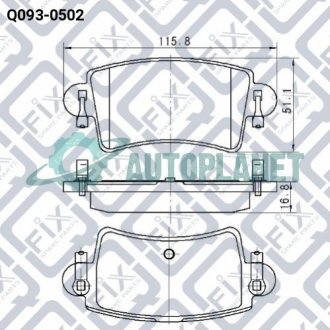 Колодки тормозные дисковые задние Q-fix Q0930502