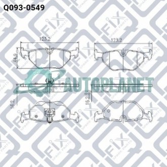 Колодки гальмівні дискові (задні) Q-fix Q093-0549