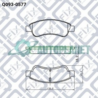 Колодки гальмівні дискові (задні) Q-fix Q093-0577