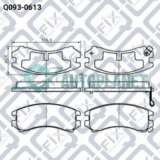 Колодки гальмівні Q-fix Q093-0613