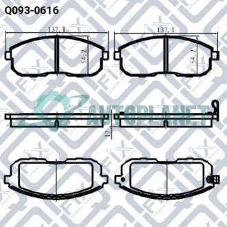 Колодки гальмівні передні дискові Q-fix Q0930616