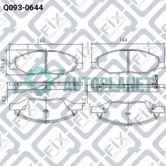 Колодки гальмівні передні дискові Q-fix Q0930644