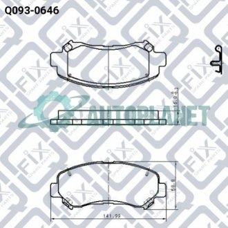 Колодки гальмівні передні дискові Q-fix Q0930646