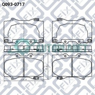 Колодки гальмівні передні дискові Q-fix Q0930717