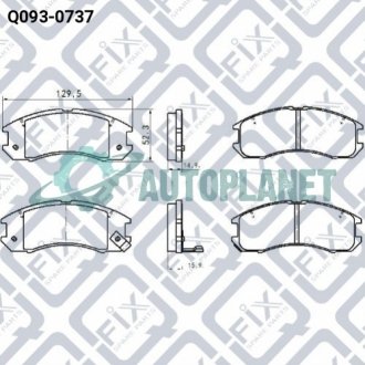 Колодки гальмівні Q-fix Q093-0737 (фото 1)