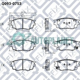 Колодки гальмівні передні дискові Q-fix Q0930753