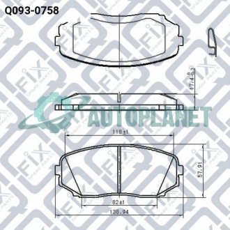 Колодки гальмівні передні дискові Q-fix Q0930758