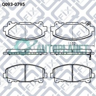 Колодки тормозные передние дисковые Q-fix Q0930795