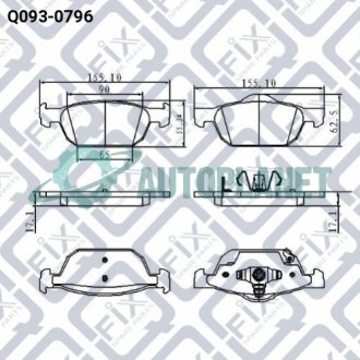 Колодки гальмівні передні дискові Q-fix Q0930796