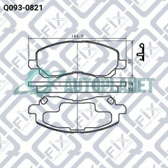 Колодки гальмівні Q-fix Q093-0821