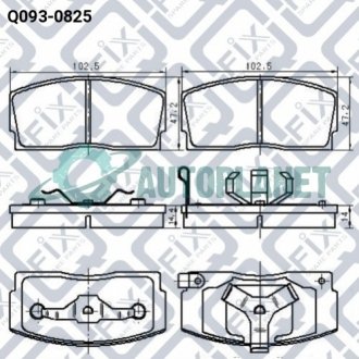 Колодки гальмівні передні дискові Q-fix Q0930825 (фото 1)