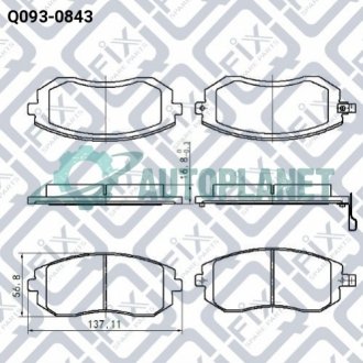 Колодки гальмівні передні дискові Q-fix Q0930843