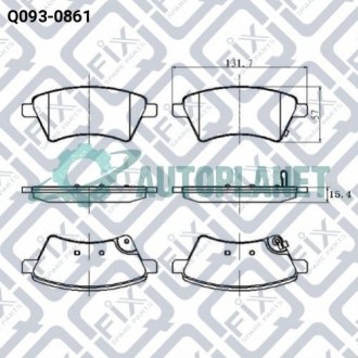 Колодки гальмівні Q-fix Q093-0861