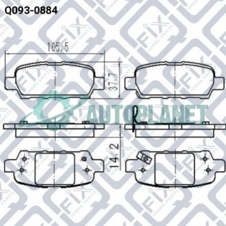 Колодки гальмівні дискові (задні) Q-fix Q093-0884