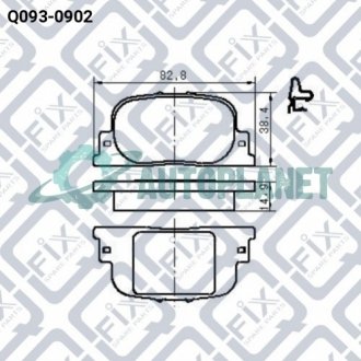 Колодки гальмівні задні дискові Q-fix Q0930902