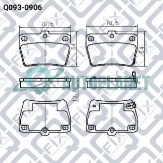 Колодки тормозные дисковые задние Q-fix Q0930906