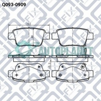 Колодки гальмівні задні дискові Q-fix Q0930909