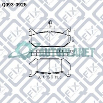 Колодки гальмівні дискові (задні) Q-fix Q093-0925