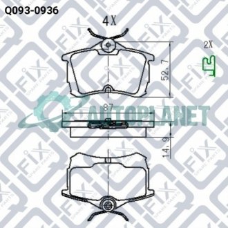 Колодки гальмівні дискові (задні) Q-fix Q093-0936