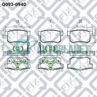 Колодки тормозные дисковые задние Q-fix Q0930940