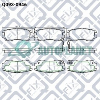 Колодки гальмівні задні дискові Q-fix Q0930946