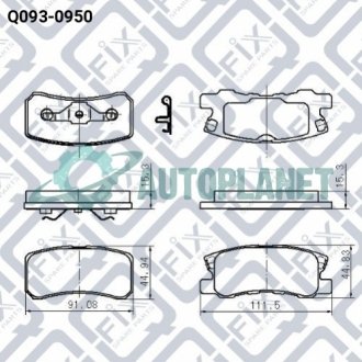 Колодки гальмівні задні дискові Q-fix Q0930950