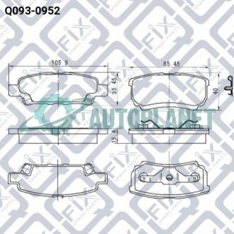 Колодки гальмівні дискові задні Q-fix Q093-0952