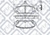 Колодки гальмівні дискові (задні) Q-fix Q093-0958 (фото 1)