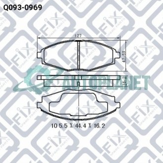 Колодки гальмівні передні дискові Q-fix Q0930969