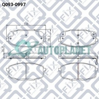 Колодки тормозные передние дисковые Q-fix Q0930997